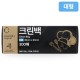 크린랩 크린백 30x45x300매(대)(N식구)