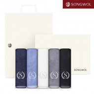 [송월타올] 송월 슈퍼클래스 뱀부 S90 5P 타올세트