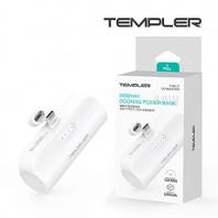 템플러 도킹배터리 5000mAh 2A C타입 FHD300