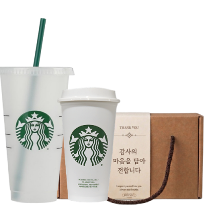 스타벅스 리유저블 콜드컵 709ml  + 스타벅스 리유저블 핫컵 473ml +  기프트박스