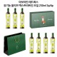 DO 아보아칸 레드폭스 유기농 올리브엑스트라버진오일 250ml 3p/4p 선물세트