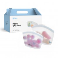 실리만 보송클린 실리콘 지퍼백 2종세트 (400ml+600ml)