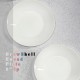 더류쉘 원형접시 8인치 2p