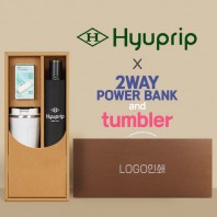협립 3단 10K 고밀도 슈퍼 완전자동우산 +배터리+스마트온도계카페텀블러-세트