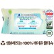 에코닉 생분해 그린 물티슈 60g (25/30매)