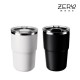 [제로마크] 먼스텀블러 400ml