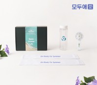 모두애 썸머 그린 키트 v1