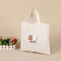 속비침 없는 무지 에코백 S (30*31cm)