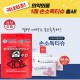 화재대피용 마스크(방연마스크+손소독 물티슈)