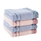 [마리끌레르] 200g 골드 1P
