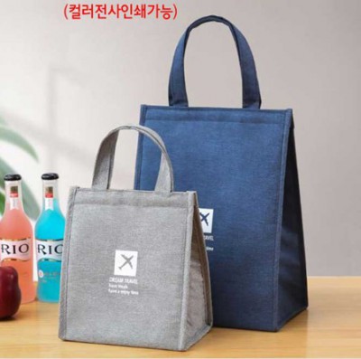 피크닉 보온보냉백 S,L사이즈