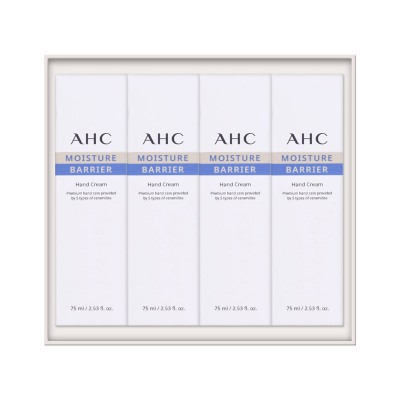 AHC SP-6호