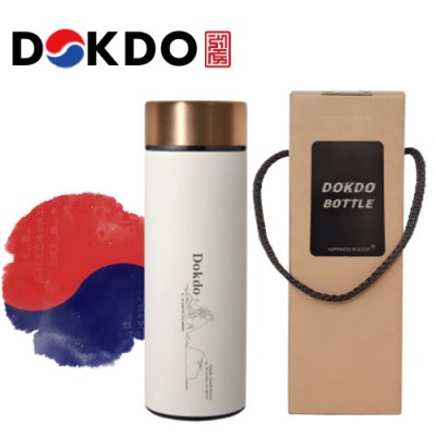 한국전통 K컬쳐 독도 40240 데일리 텀블러 440ml 선물세트