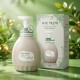 프리미엄 핸드워시 아이깨끗해 친환경 비건 450ml  정품 끈케이스 별도문의