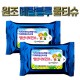 메탈 블루 물티슈 (25/30매)
