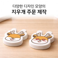 연필 + 자유로운 모양 지우개 인쇄 주문제작