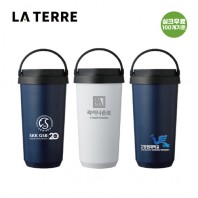 라테르 오브 시크릿 투 텀블러 450ml