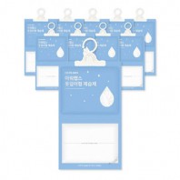 아워랩스 옷걸이형 제습제