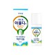 아물디액50ml 볼타입/모기/모기퇴치/기피제/살충제/여행/여행용품