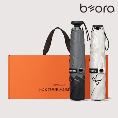 BOR 001 테스지 미니 암막 3단 우양산 커플세트 (프라임모노+프렌치리본)