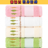 국내생산 VC나뭇잎 전사타올 30수160g 풀컬러(빠른출고)