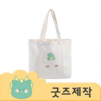 ZA514 [커스텀굿즈] 풀오버인쇄 에너제틱 요가전용 요가매트 가방 에코백 (박스제작가능)