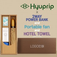 협립 3단60엔티크 고밀도 완전자동우산 +배터리+손선풍기+스포츠타월-세트