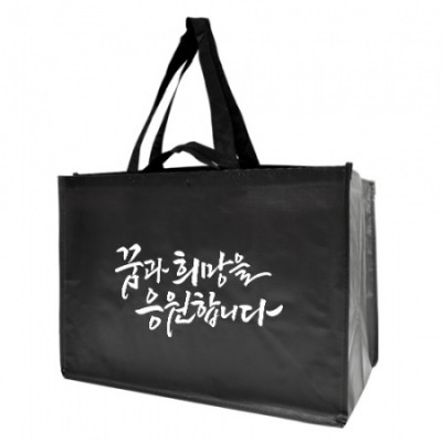 블랙 스탠다드 타포린 시장가방(53*30*38cm)