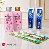 LG생활건강 오가니스트 샴푸 치약 칫솔 7종세트