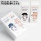 라메스프렌즈 핸드크림 2P 자이언트케이스세트