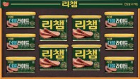 리챔 M10호