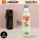 DO (스페인No.1)에스파뇰라 스프레이400ml(현미유)1P