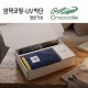 크로커다일 프리미엄 타올+우산세트-29번