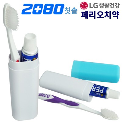 2080칫솔+페리오치약50g 타원케이스 세트