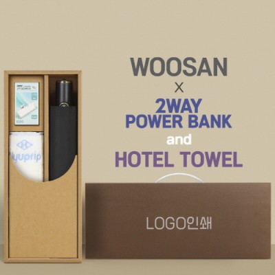 가르시아 3단60 10K 초고밀도 완전자동우산 +배터리+협립눈꽃타월타월-세트