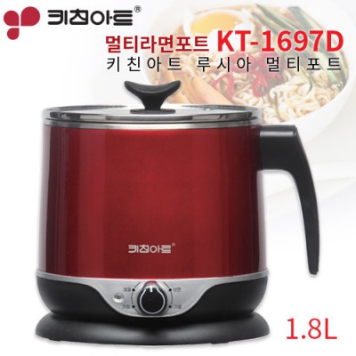 멀티라면포트 KT-1697D(1.8L)