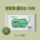 FSC인증 생분해물티슈 그레이 15매 (플레인)