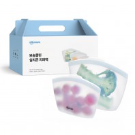 실리만 보송클린 실리콘 지퍼백 2종세트 (400ml+1000ml)