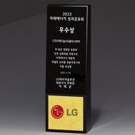 가리비&순금 상패 트로피 S8-19-12