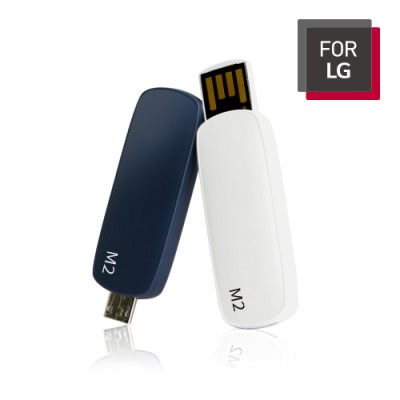 FOR LG M2 OTG USB (8G~128G)