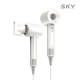 스카이 케어 음이온 BLDC 1500W  고출력 초경량 헤어 드라이기 에어루프