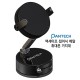 팬택 맥세이프 접이식 메탈 휴대폰 거치대 PT-MCH-001