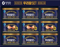 청정원 우리팜3호
