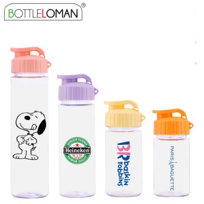 [보틀로만] PET 마이보틀 스포티 (300, 350, 500, 700ml)(네오프렌 파우치 무료증정)