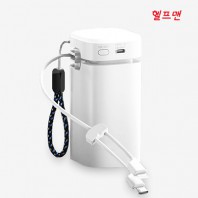 헬프맨 고속충전 22.5W 대용량 보조배터리 20,000mAh