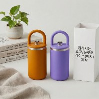 [굿즈 디홀] 핸들 텀블러 420ml