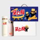 라이프스타일 113호 (락앤락 뉴페더 라이트링 텀블러+밀크우드텀블러)