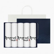 [송월타올] 좋은일만 가득하세요 5매케이스+쇼핑백