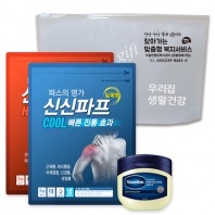 신신 구급함 구급키트 20호 (신신파프5매입 2팩 +바세린50ml)