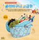 쿨러백,아이스박스 ,아이스쿨러백,쿨러바구니 ,쿨러용기